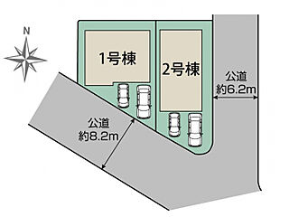 ブルーミングガーデン 安佐南区伴東8丁目2棟 その他