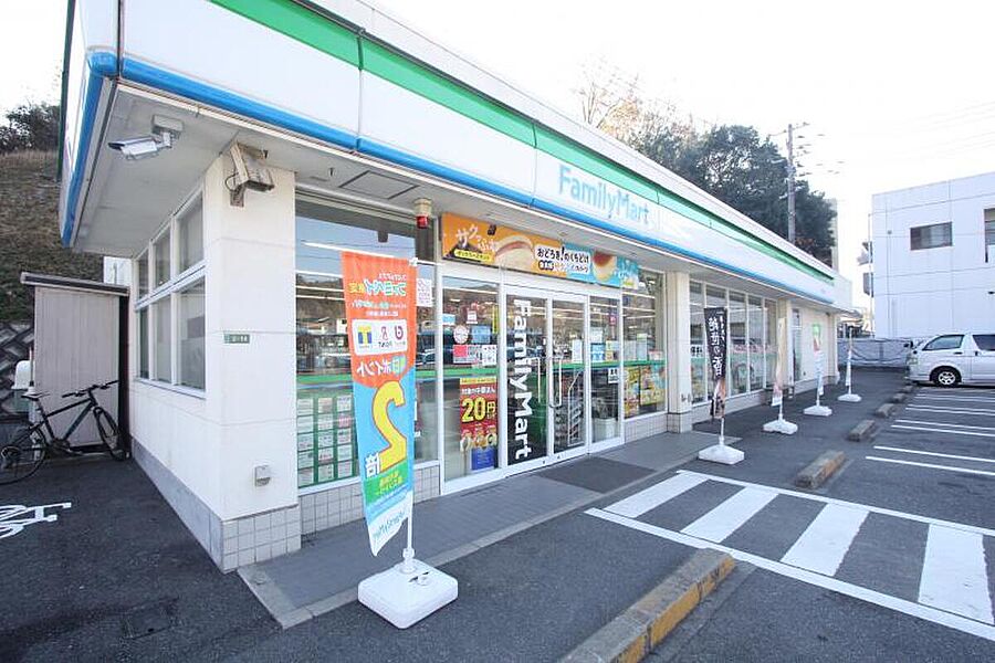 【買い物】ファミリーマート福田7丁目店