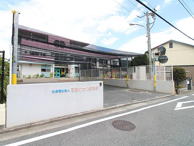 可部ひかり保育園(約230m)