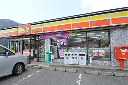 デイリーヤマザキ可部バイパス店 290m