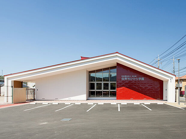 保育所ひかり学園(約650m)