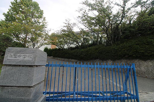 熊野中学校(約2,200m)