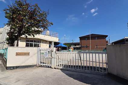 乙多見保育園 730m