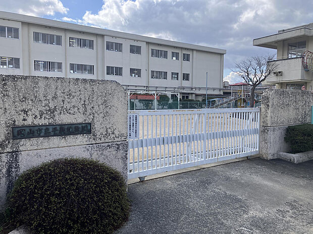 岡山市立平島幼稚園(約1,271m)