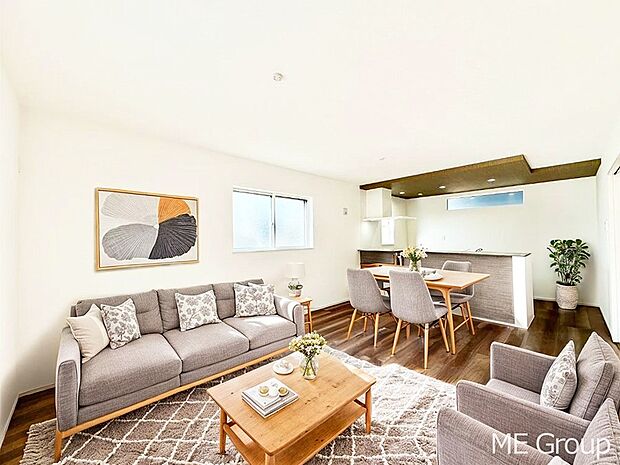 落ち着いた雰囲気のＬＤＫは家族みんなの快適空間※家具はCGです