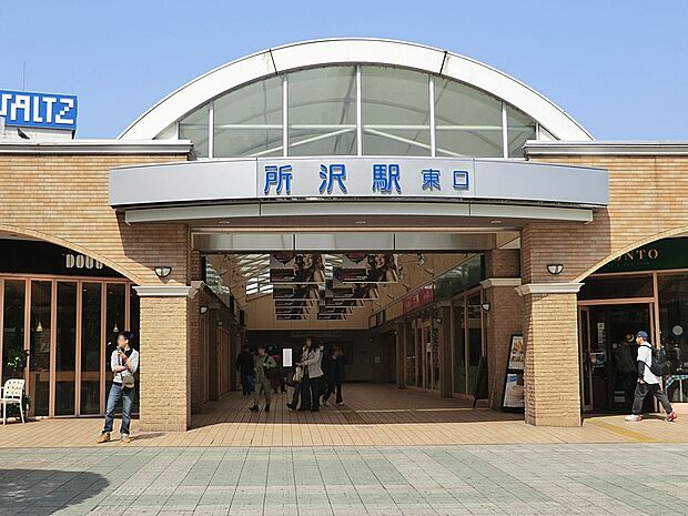 西武池袋線所沢駅 ()