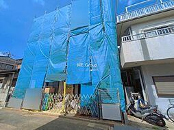 埼玉県蕨市南町4丁目
