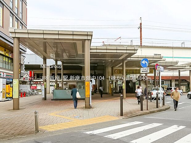 JR「新座」駅()
