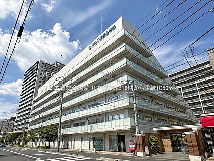 川口工業総合病院 1050m