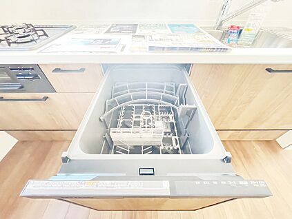 食洗機