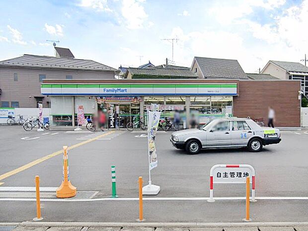 ファミリーマート朝霞本町一丁目店(約350m)