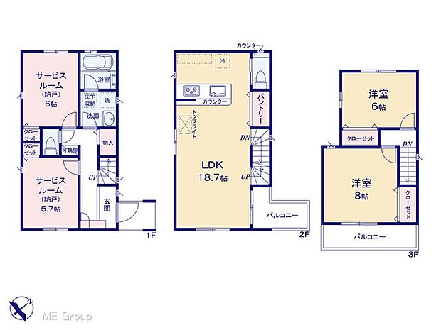 【2LDK+2S】図面と異なる場合は現況を優先