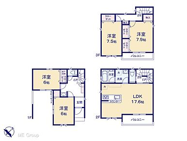 図面と異なる場合は現況を優先 