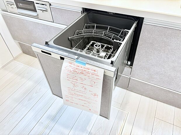 【食洗機】面倒なお片づけは食洗機にお任せ!家事の負担が減って、時間にも気持ちにもゆとりができます。