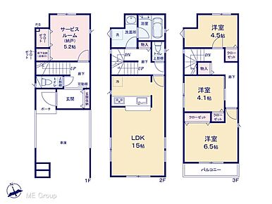 図面と異なる場合は現況を優先 