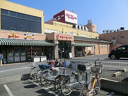 東京メトロ「北綾瀬」駅 1790m(23分)