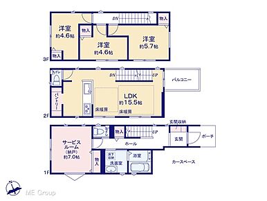 図面と異なる場合は現況を優先 