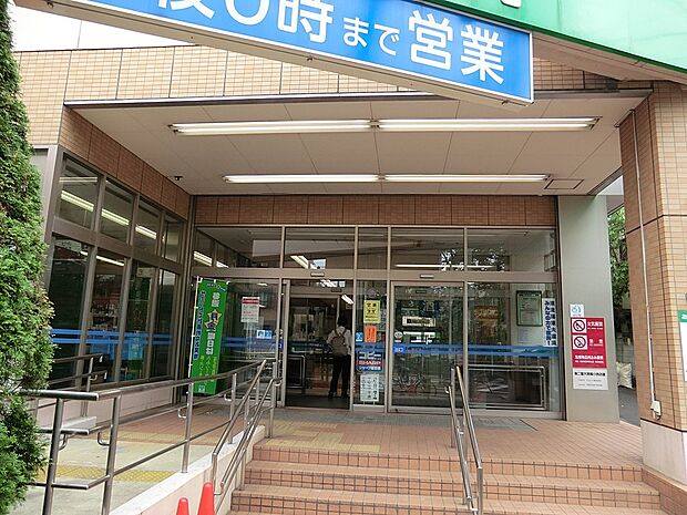 サミットストア 成田東店(約550m・徒歩7分)