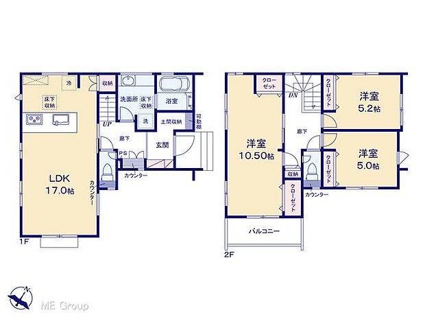 【3LDK】図面と異なる場合は現況を優先