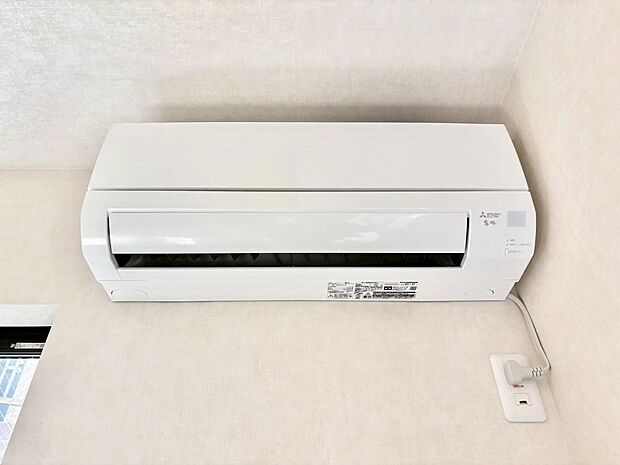 【エアコン】エアコン設置済