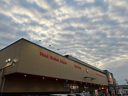 ベルク富士見関沢店 1900m