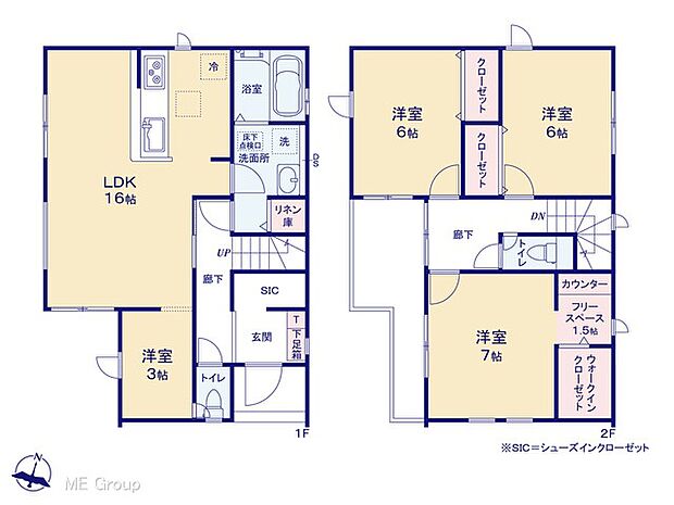 【3LDK】図面と異なる場合は現況を優先