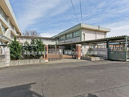 清瀬市立清瀬第二中学校 730m(10分)