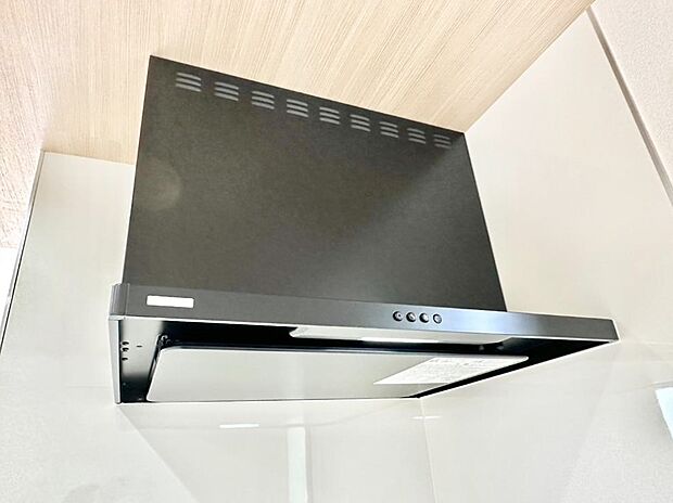 【その他設備(レンジフード)】基本的なお手入れはフィルターのみ！お手入れのしやすさも魅力です。