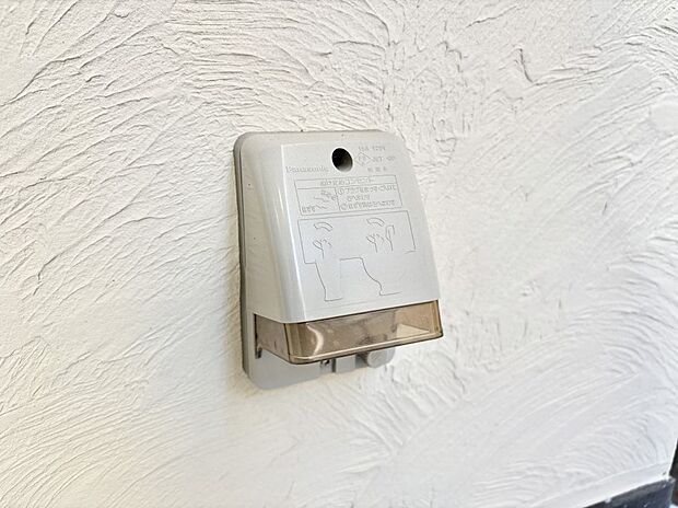 【その他現地】お掃除などに便利な外コンセント