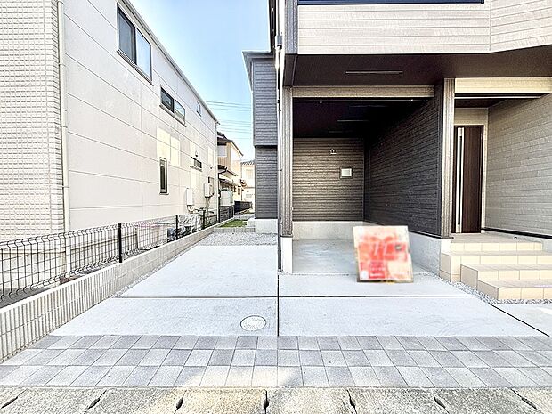 【駐車場】生活に欠かせない駐車スペース。