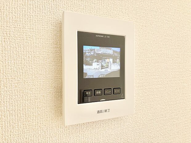 【TVモニター付きインターフォン】TVモニター付インターフォンが付いていてセキュリティ充実　