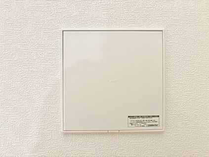 24時間換気システム