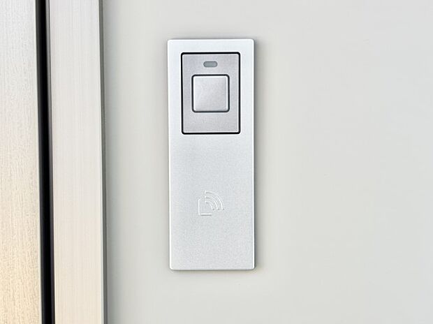 【玄関】ラクラク開錠!スマートコントロールキー。