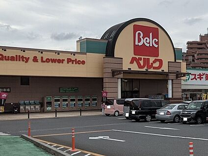 ベルク 川口差間店 1900m(24分)