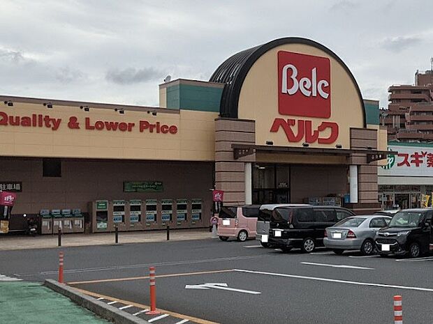 ベルク 川口差間店（約1,900m・徒歩24分）