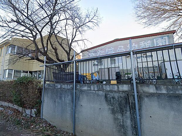 きたはら幼稚園（約190m・徒歩3分）