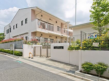 下高井戸子供園 330m(5分)