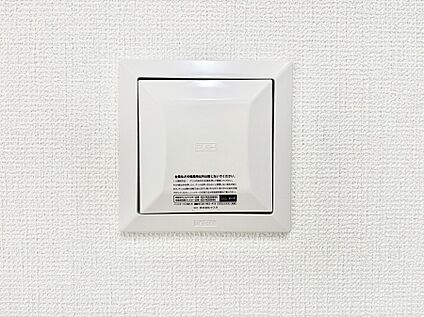 24時間換気システム