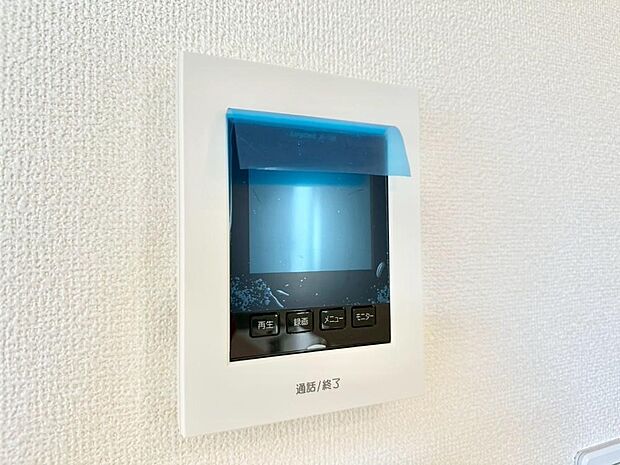 【TVモニター付きインターフォン】TVモニター付インターフォンが付いていてセキュリティ充実  
