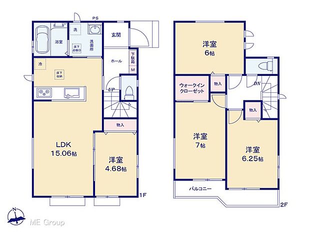 【4LDK】図面と異なる場合は現況を優先
