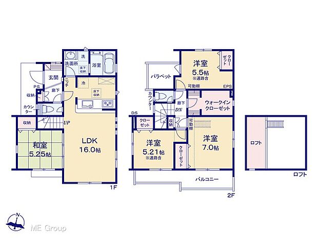 【4LDK】図面と異なる場合は現況を優先