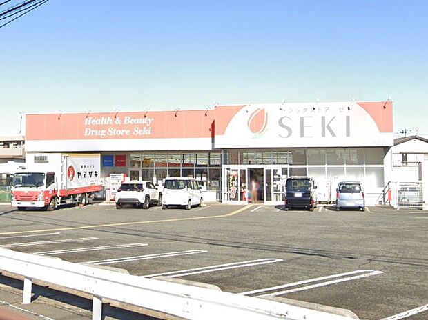 ドラッグストアセキ羽沢店（約500m・徒歩7分）