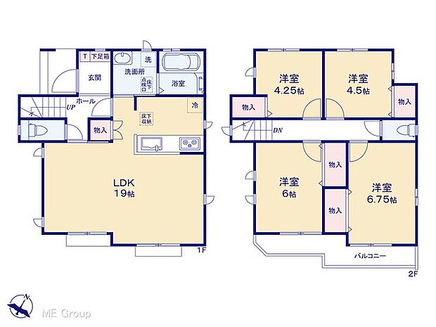 【4LDK】図面と異なる場合は現況を優先
