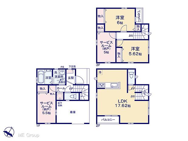 【2LDK+2S】図面と異なる場合は現況を優先