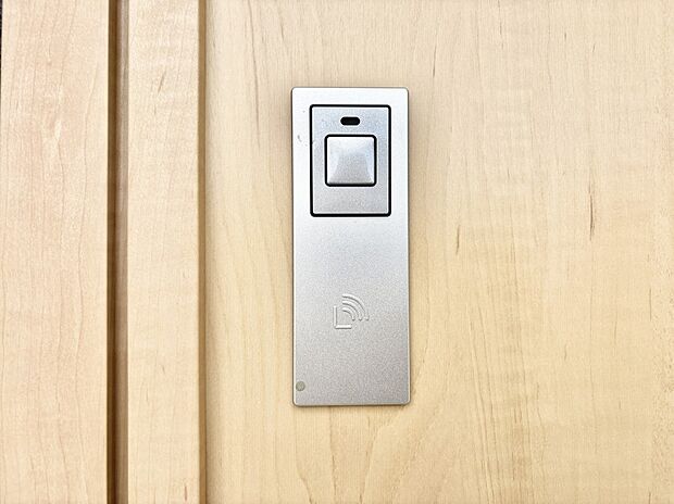 【スマートキー】スマートキーで快適な暮らしを実現