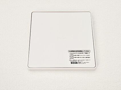 24時間換気システム