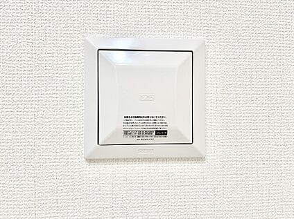 24時間換気システム