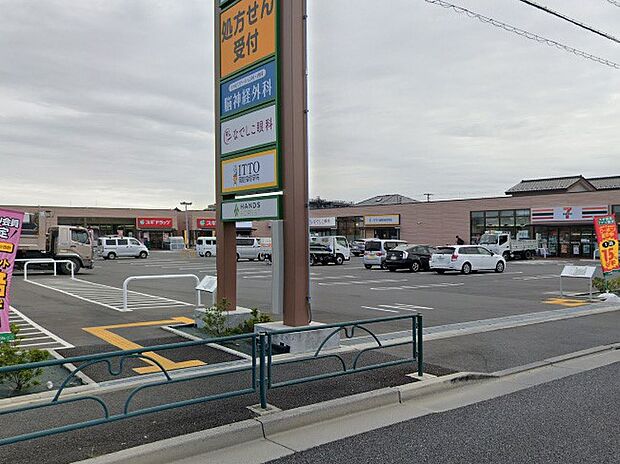 ハンズフォレスト和光(約300m)