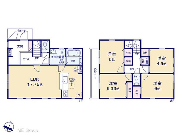 【4LDK】図面と異なる場合は現況を優先