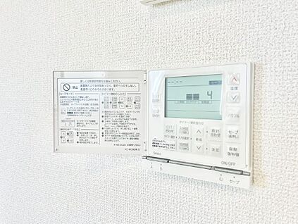 床暖房リモコン